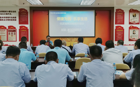 微信圖片_202006301701261_副本_副本.jpg