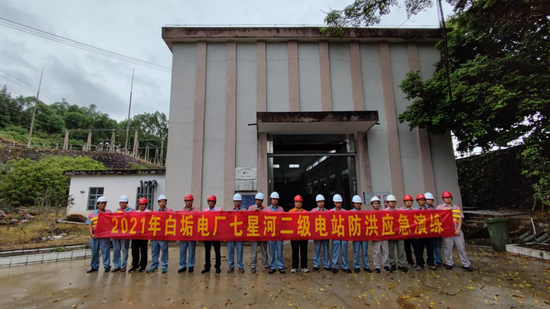 賀電防洪應(yīng)急演練1.22.png