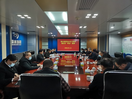 傳達(dá)貫徹市兩會(huì)精神22.jpg