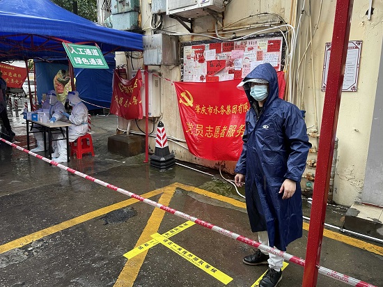 支援康樂(lè)社區(qū)核酸檢測(cè)采樣工作(2).jpg