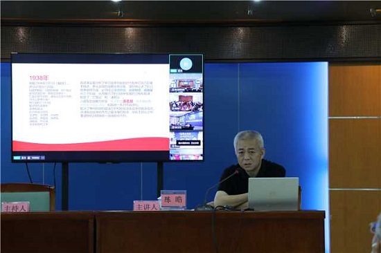 陳晧副主任到市水務(wù)集團(tuán)講黨課現(xiàn)場(chǎng)圖片2.jpg