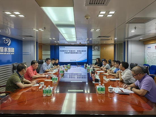 交流座談會(huì)現(xiàn)場(chǎng)圖片.jpg