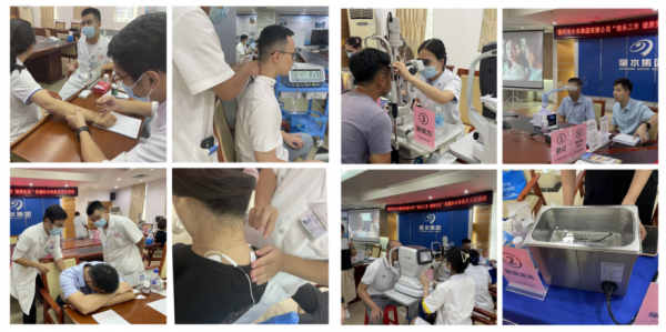 2.圖為職工享受儀器治療、把脈問診、針灸和眼部健康檢查等診療服務(wù).png